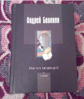 15 книг с очень странными и смешными названиями, которые вас удивят