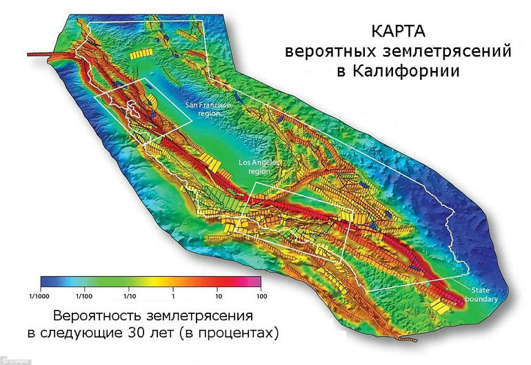 Тихоокеанское ″Кольцо огня″ проснулось! Катастрофы ждут всю Америку и Австралию