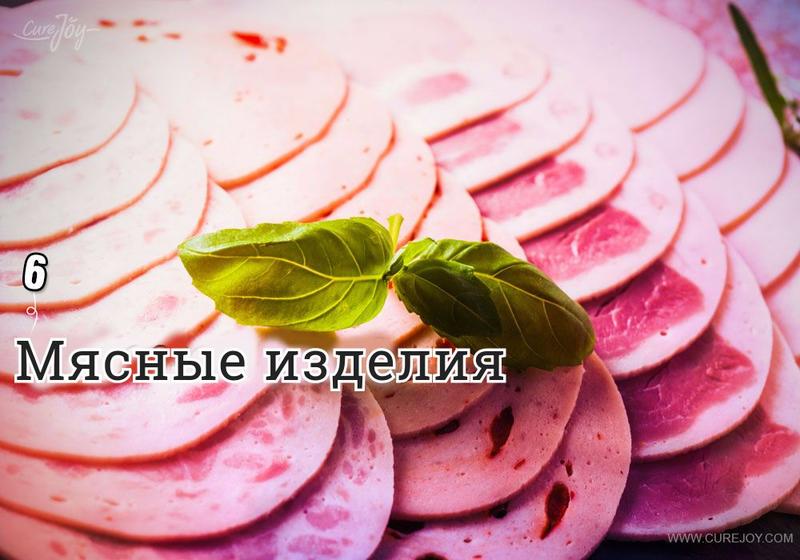 10 продуктов, которые вам нельзя есть после 30 лет