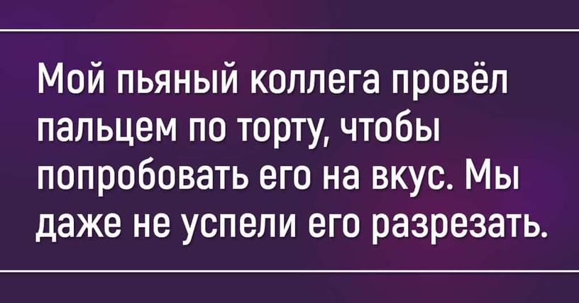 17 историй со свадеб, после прочтения которых хочется спросить: «Что не так с этими людьми?»