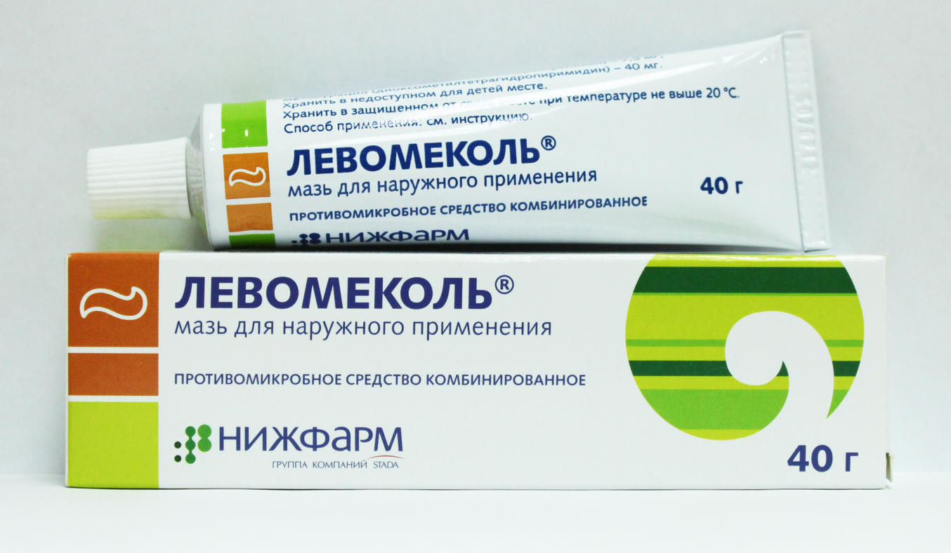 ЧТО ЗА… ЧУДО СРЕДСТВА?! За скромной упаковкой таятся большие возможности!