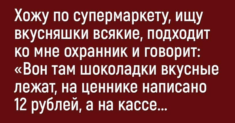 15 трогательных историй, которые докажут, что на свете есть место добру