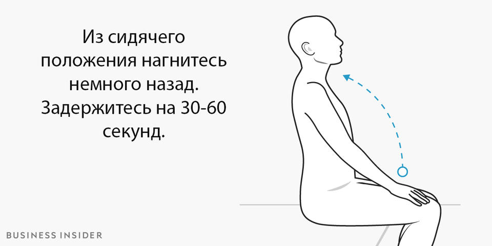 12 упражнений на каждый день, чтобы быть гибкими и подтянутыми в любом возрасте