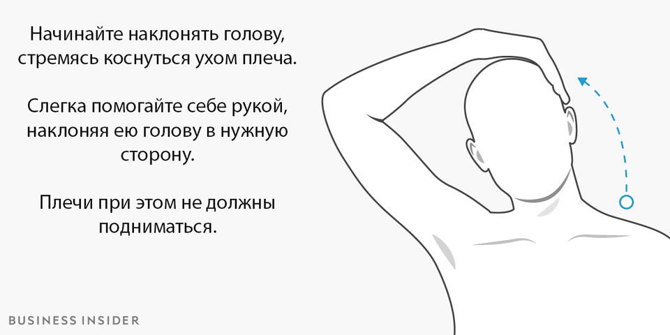 12 упражнений на каждый день, чтобы быть гибкими и подтянутыми в любом возрасте