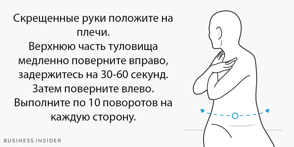 12 упражнений на каждый день, чтобы быть гибкими и подтянутыми в любом возрасте