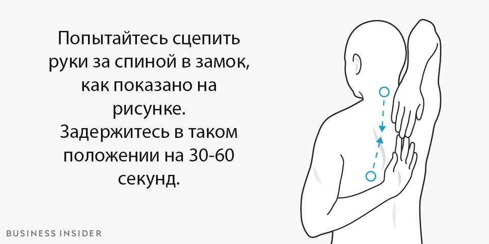 12 упражнений на каждый день, чтобы быть гибкими и подтянутыми в любом возрасте