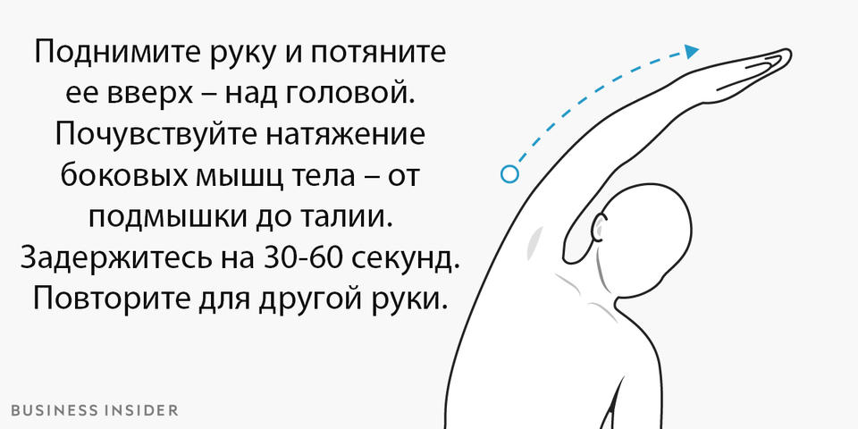 12 упражнений на каждый день, чтобы быть гибкими и подтянутыми в любом возрасте