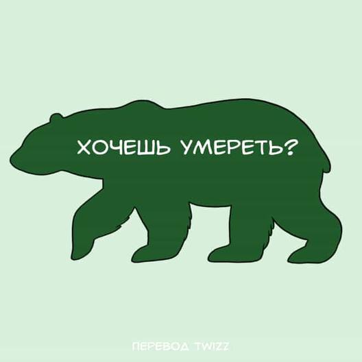 14 забавных иллюстраций, которые наглядно покажут вам, как нужно гладить животных