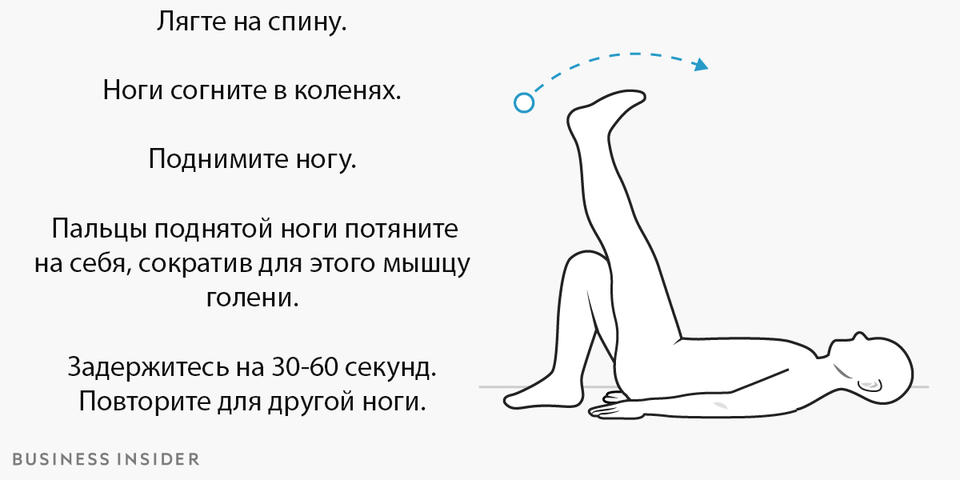 12 упражнений на каждый день, чтобы быть гибкими и подтянутыми в любом возрасте