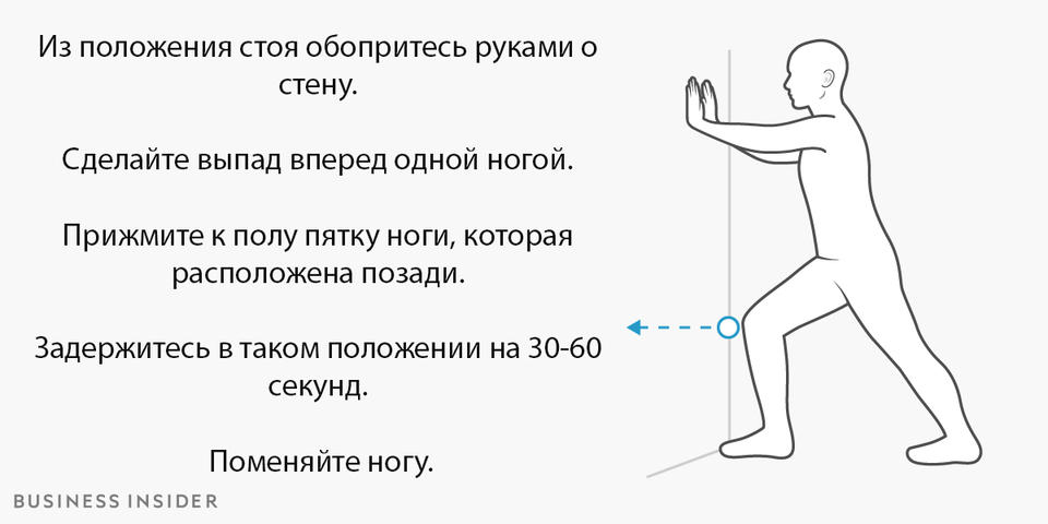 12 упражнений на каждый день, чтобы быть гибкими и подтянутыми в любом возрасте