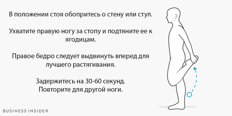 12 упражнений на каждый день, чтобы быть гибкими и подтянутыми в любом возрасте