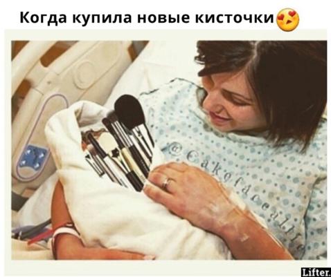 Одна важная штука, на которую важно смотреть перед покупкой косметики! 