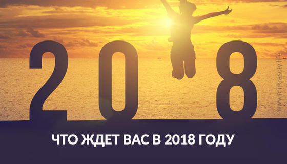 Средний темп продаж накопителей hdd q to q в 2018 году в сравнении с 2017