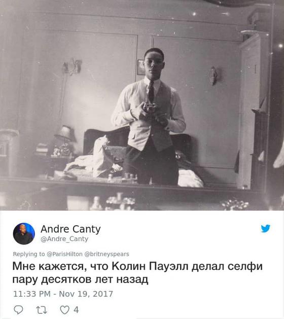 Пэрис Хилтон заявила, что именно она изобрела селфи, и реакция интернета не заставила себя долго ждать