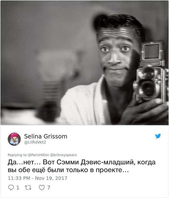 Пэрис Хилтон заявила, что именно она изобрела селфи, и реакция интернета не заставила себя долго ждать