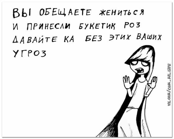 10 юморных стишков-порошков, которые раскроют вам всю правду жизни