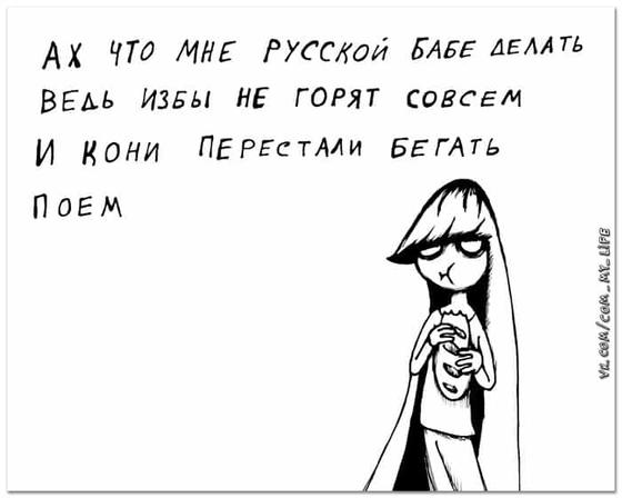 10 юморных стишков-порошков, которые раскроют вам всю правду жизни