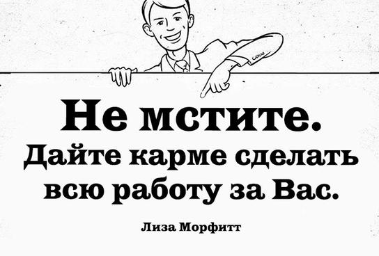 7 способов реагировать на вербально агрессивных людей