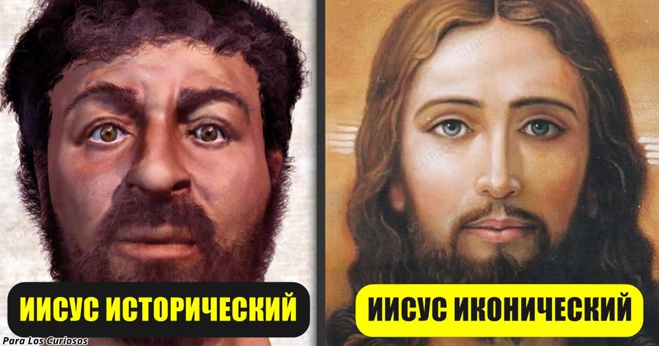 7 «фактов», в которые уже не верит никто, кроме Католической церкви