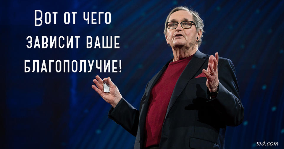 Ваша работа формирует вашу личность, шаг за шагом. Вот как вы можете переделать себя