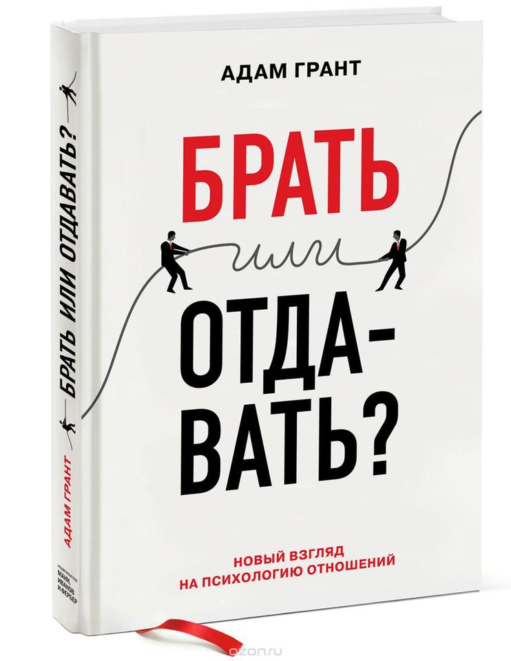 6 книг, которые дадут вам шанс ответить на самые важные вопросы о себе