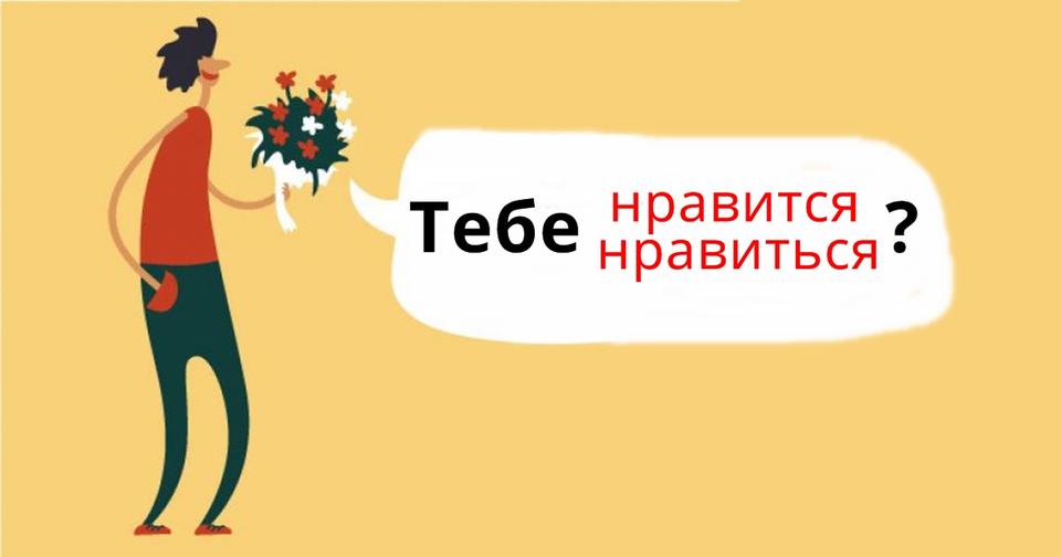 Только 1 человек из 50 может найти все 16 ошибок в этом тесте на грамотность! 