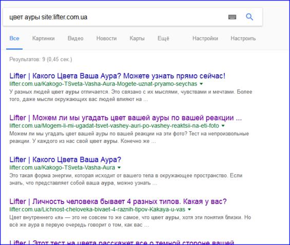 10 фишек Google, которые научат вас искать в интернете так, как не умеет 98% людей