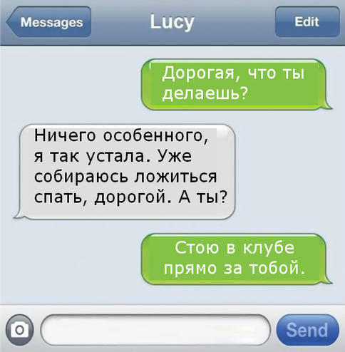 19 раз, когда кто-то врал в интернете - и его тут же разоблачили!