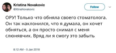 21 доказательство, что у кого-то сегодня выдался НАМНОГО более тяжёлый день, чем у вас