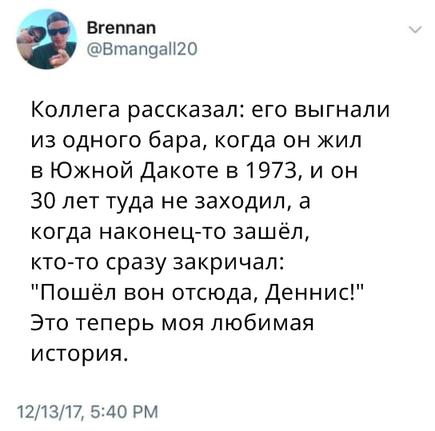 21 доказательство, что у кого-то сегодня выдался НАМНОГО более тяжёлый день, чем у вас