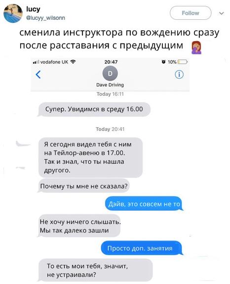 21 доказательство, что у кого-то сегодня выдался НАМНОГО более тяжёлый день, чем у вас