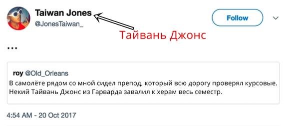 21 доказательство, что у кого-то сегодня выдался НАМНОГО более тяжёлый день, чем у вас