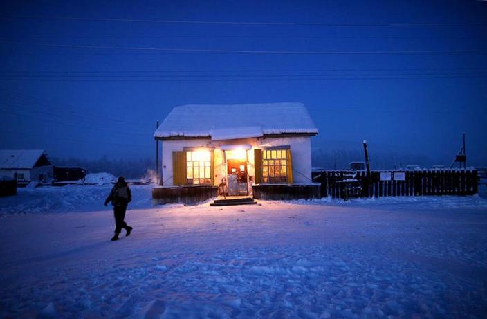 Самое холодное место на Земле