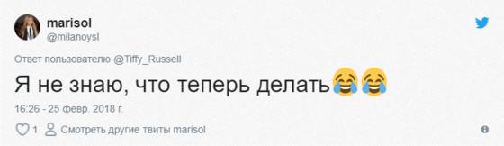 Испанская модель хотела показать свой новый образ и неожиданно создала оптическую иллюзию. Теперь все пытаются понять, что не так с её ногами