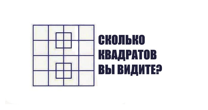 92% не могут ответить на этот простейший вопрос