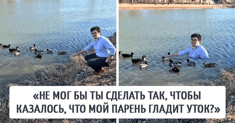 Фотошоп мастер в точности выполняет все требования пользователей, которые просят отредактировать их фотографии. Но в результате они получают совсем не то, что ожидали