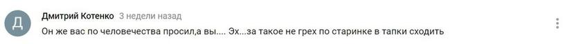 Кот Яков так хотел выйти, что закричал человеческим голосом «Открой мне». Хорошо, что хозяева засняли это на видео, иначе им никто бы не поверил