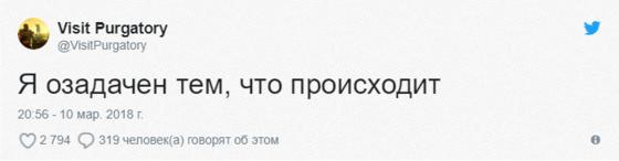 Художник запустил необычный флешмоб, предложив пользователям сети сделать их последнее СМС надписью на воображаемом надгробии. Люди с радостью подхватили эту идею