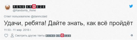 Художник запустил необычный флешмоб, предложив пользователям сети сделать их последнее СМС надписью на воображаемом надгробии. Люди с радостью подхватили эту идею