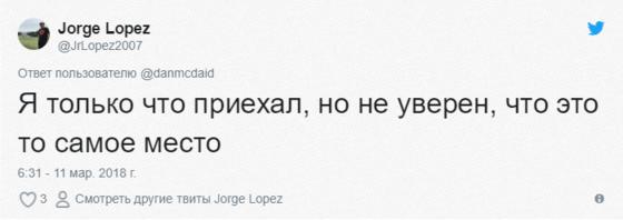 Художник запустил необычный флешмоб, предложив пользователям сети сделать их последнее СМС надписью на воображаемом надгробии. Люди с радостью подхватили эту идею