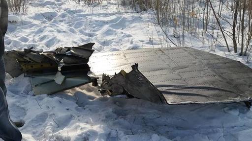 В Якутии из самолёта выпало 9 тонн золота. Скорее всего, кто-то просто перепил... 