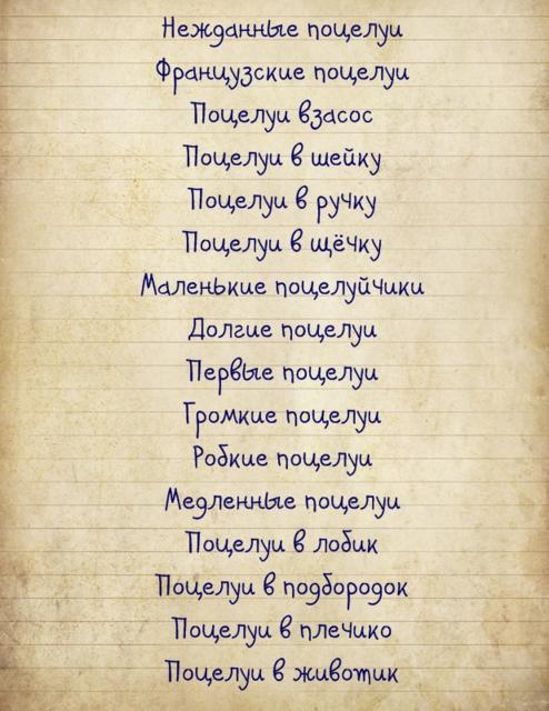 7 подробных картинок, в которых есть все, что вам нужно знать о сексе