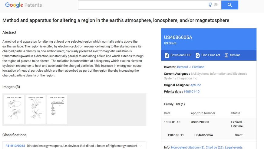 Гугл патент. Google Patents. Us-patent4686605.