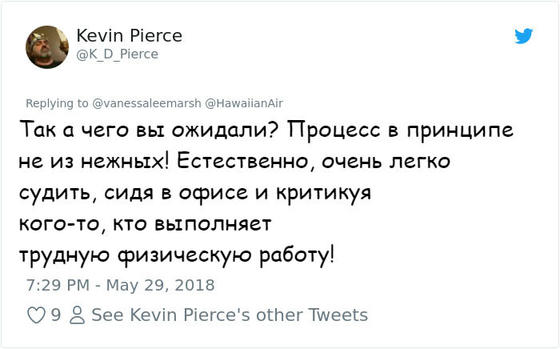 Я сняла на видео, что делают с нашим багажом в аэропортах! Это ужасно... Кто-нибудь их остановит??