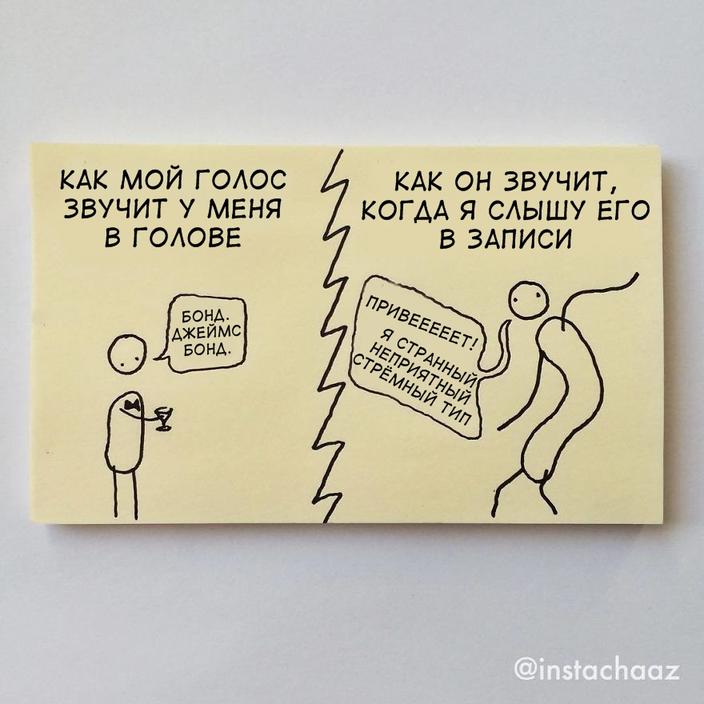 13 жестоких, но честных рисунков о том, что такое ″взрослая жизнь″ на самом деле Хохотали всем офисом.