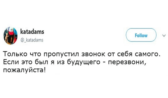 Если вам звонят с вашего же номера, ни в коем случае не берите трубку! Полиция предупреждает.