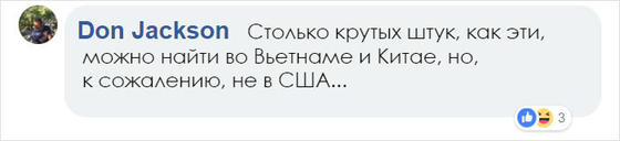 Во Вьетнаме открыли мост, который выглядит так, будто он из ″Властелина колец″. Вот это да!