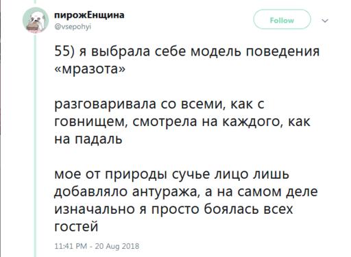 Я работаю в стриптизе. Вот 49 честных фактов о том, каково это Инсайдерская информация.