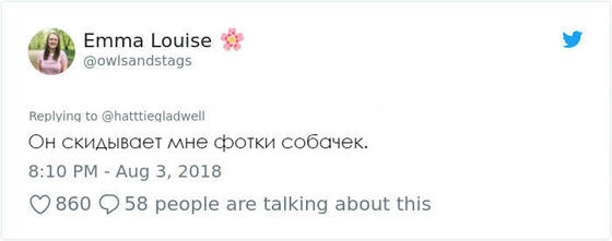 33 ″неромантичных″ признаний о том, как мужики проявляют свою любовь До дрожи в коленках.