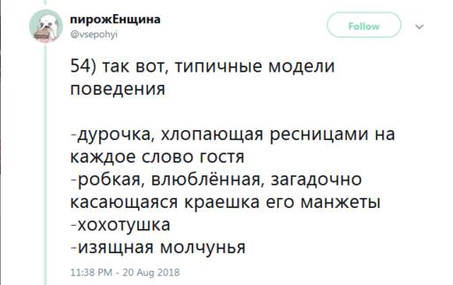 Я работаю в стриптизе. Вот 49 честных фактов о том, каково это Инсайдерская информация.